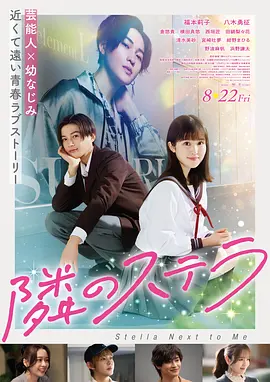 盗梦空间 科幻 2010 克里斯托弗·诺兰